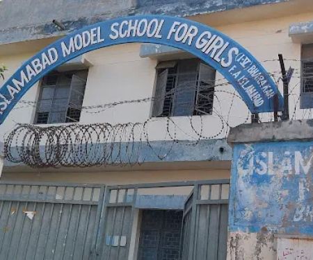 IMSG (I-V) Bhara Kahu (F.A) Islamabad Blended e-learning (Primary Component)