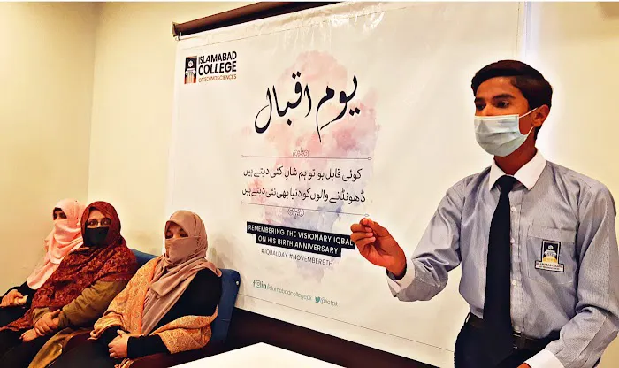 Islamabad College of Technosciences Picture 8