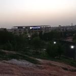 Punjab College Quaid Campus