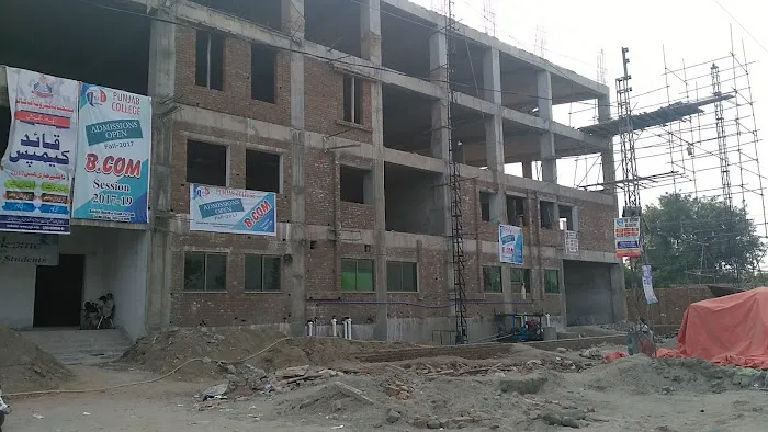 Punjab College Quaid Campus Picture 6