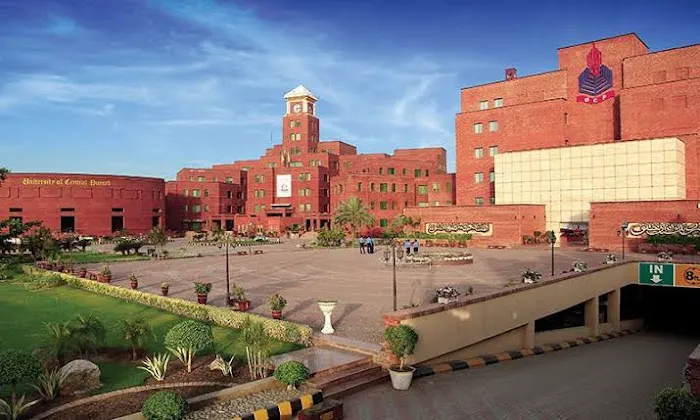 University of central punjab Quaid campus Picture 1