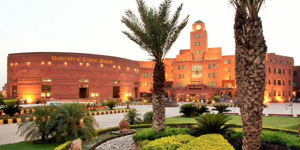 University of central punjab Quaid campus Picture 2