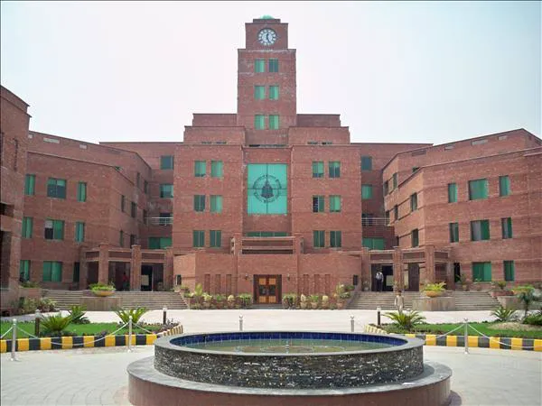 University of central punjab Quaid campus Picture 3