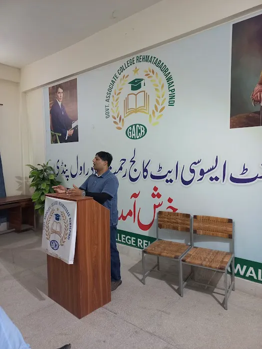 Govt. Associate College for Boys, Rehmatabad, Rawalpindi Picture 7