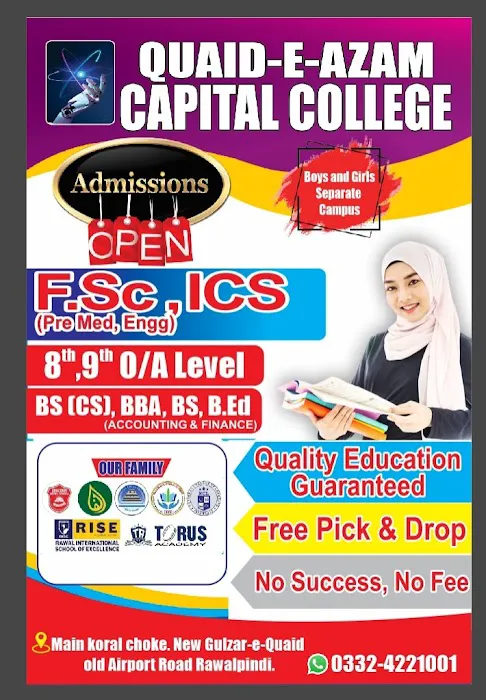 QCC (Quaid-e-Azam Capital College) Picture 4