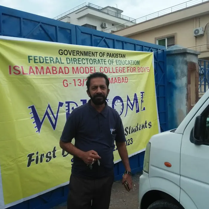 IMCB COLLEGE FOR BOYS G 13/2 ISLAMABAD Picture 8