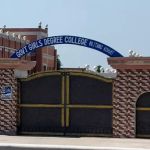 Government girls degree colleges Billitang kohat