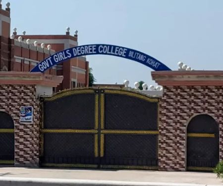 Government girls degree colleges Billitang kohat