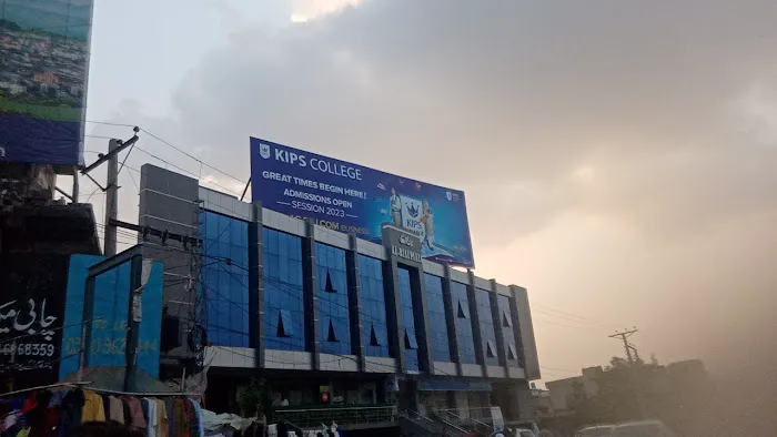 KIPS College Picture 1