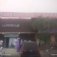 Luminous College of Science and Technology ico