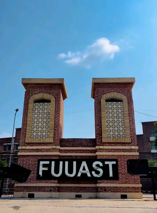 Federal Urdu University Islamabad New Campus Picture 3