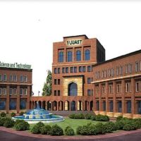 Federal Urdu University Islamabad New Campus ico
