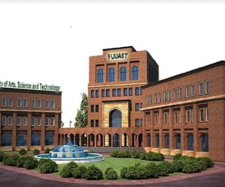 Federal Urdu University Islamabad New Campus