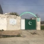Government Boys Primary School Matore