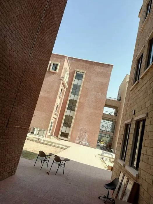 FUUAST Main Campus Picture 7