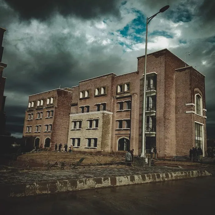 FUUAST Main Campus Picture 6