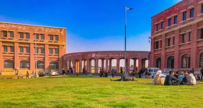 FUUAST Main Campus Picture 1