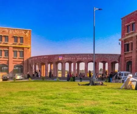 FUUAST Main Campus
