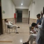 Cs department fuuast