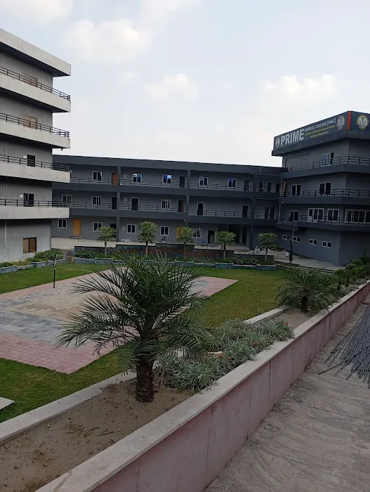 Abdul Hakim Academic block PIHS Picture 1