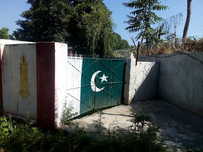 Govt Girls Primary School Bagh Jamhiri Picture 4