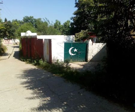 Govt Girls Primary School Bagh Jamhiri