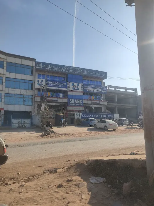 Virtual University Chakri Road Campus Picture 2