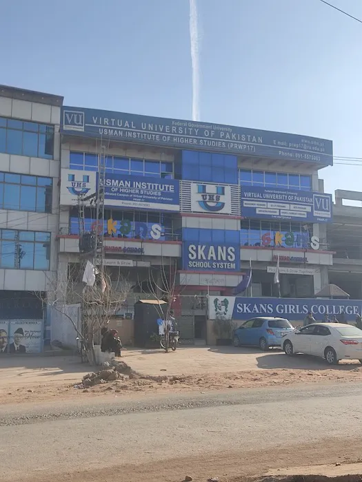 Virtual University Chakri Road Campus Picture 3
