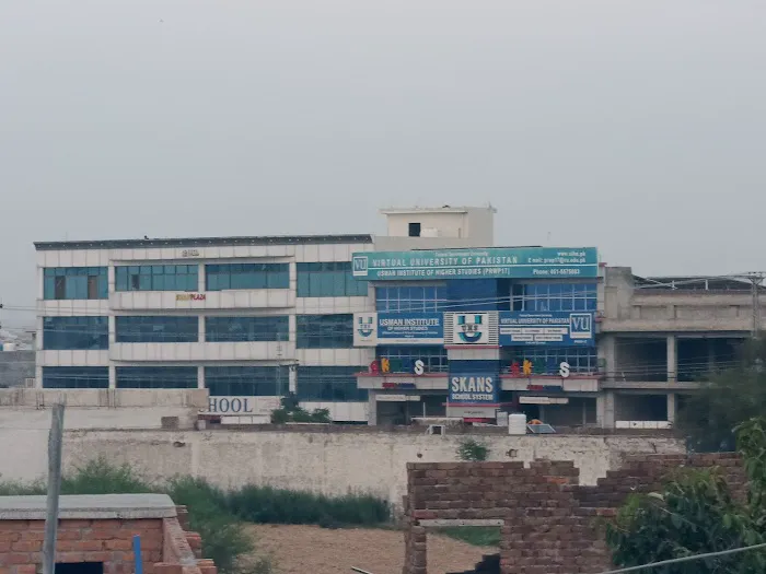 Virtual University Chakri Road Campus Picture 1