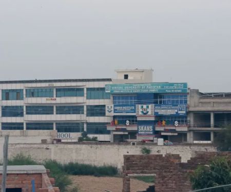 Virtual University Chakri Road Campus
