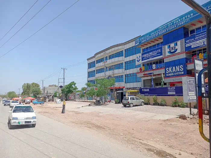 Virtual University Chakri Road Campus Picture 5