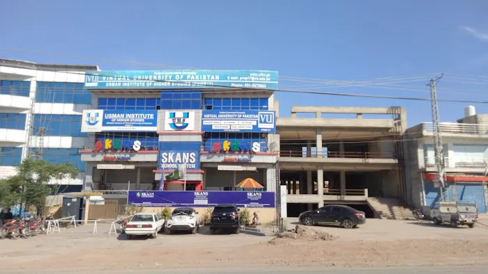 Virtual University Chakri Road Campus Picture 7