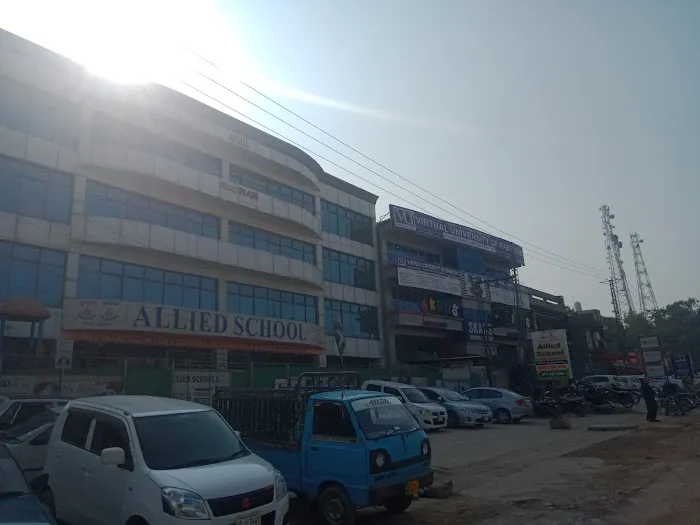 Virtual University Chakri Road Campus Picture 8