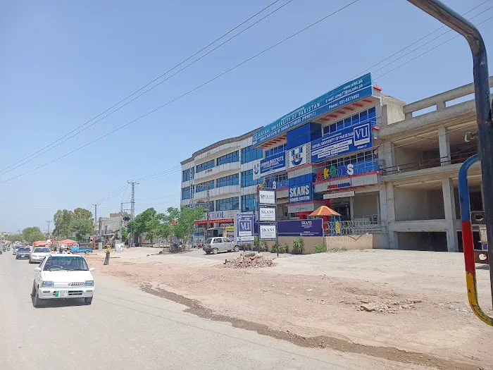 Virtual University Chakri Road Campus Picture 4