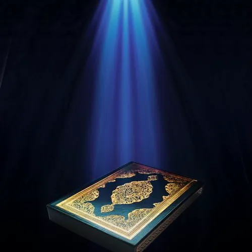 online quran teacher Picture 1