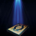 online quran teacher