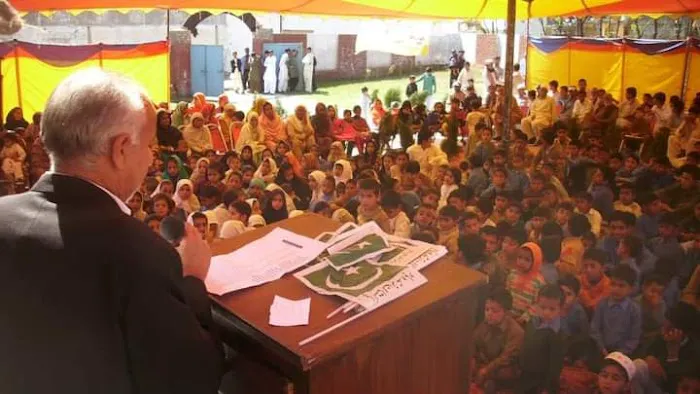 Govt Girls Primery School Darkali Sher Shahi Picture 1