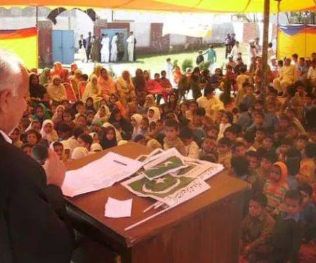 Govt Girls Primery School Darkali Sher Shahi