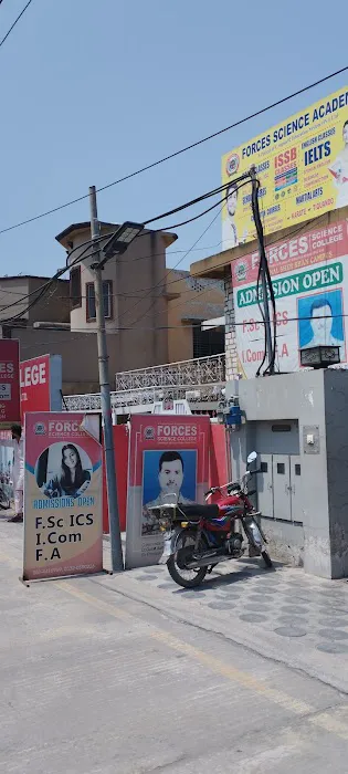 Forces Science College (Rawalpindi)