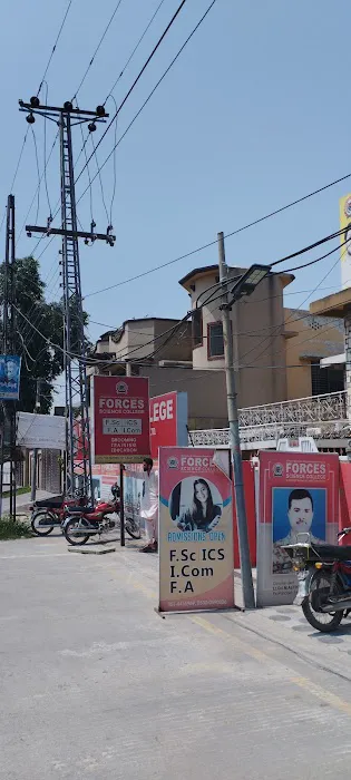 Forces Science College (Rawalpindi)