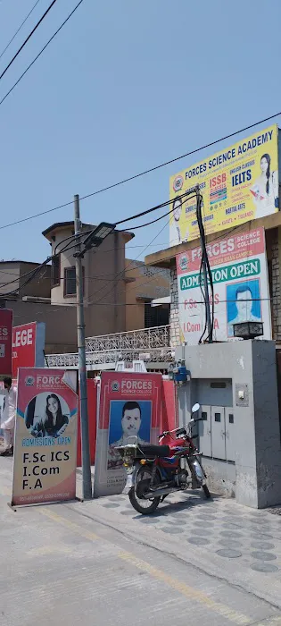 Forces Science College (Rawalpindi)