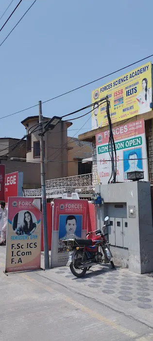 Forces Science College (Rawalpindi)