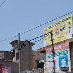 Forces Science College (Rawalpindi) 
