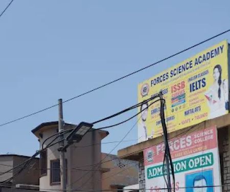 Forces Science College (Rawalpindi)