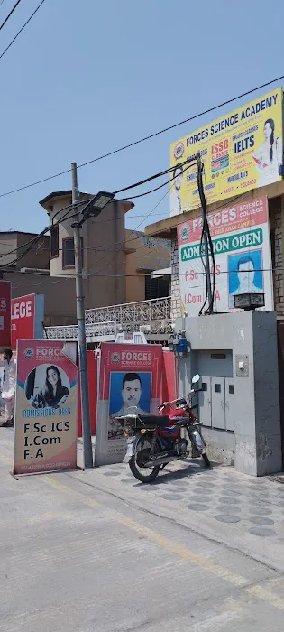 Forces Science College (Rawalpindi)