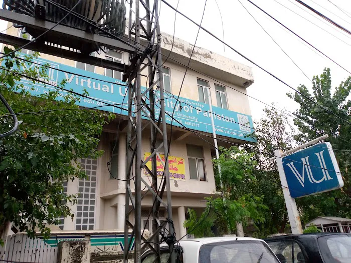 Virtual University Campus, Rawalpindi Picture 3