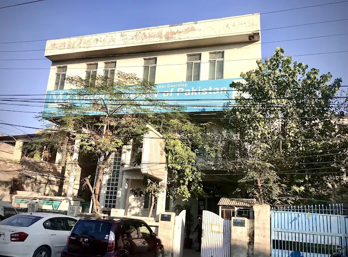 Virtual University Campus, Rawalpindi Picture 2