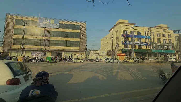Virtual University Campus, Rawalpindi Picture 1