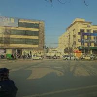 Virtual University Campus, Rawalpindi ico