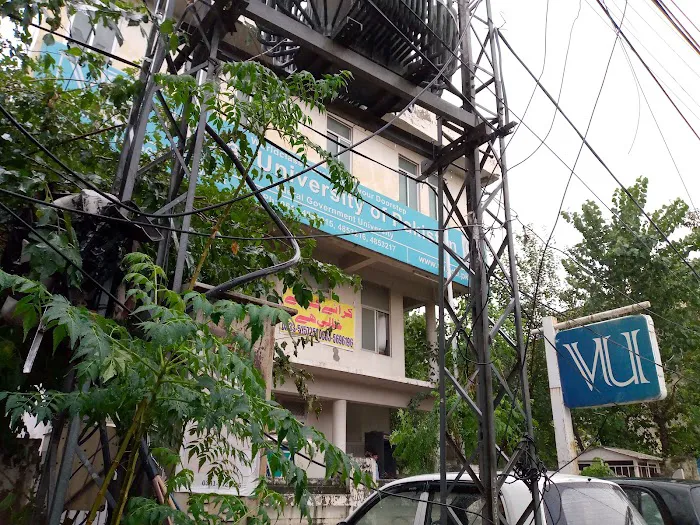 Virtual University Campus, Rawalpindi Picture 10